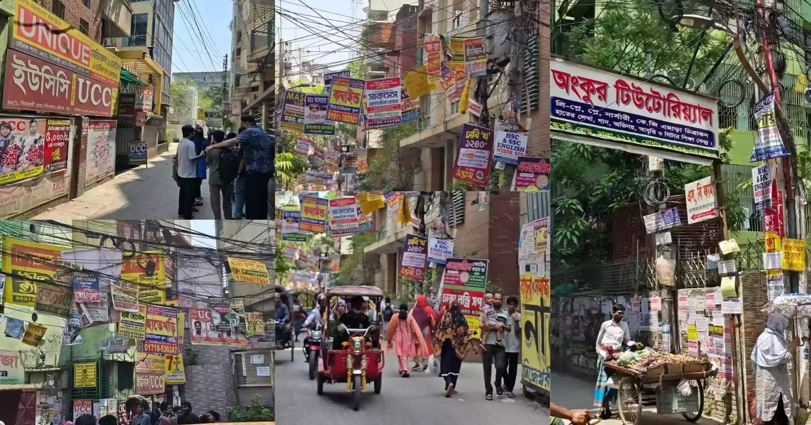 Bangladesh's Coaching Centre Policy: 25 Years, Zero Closures