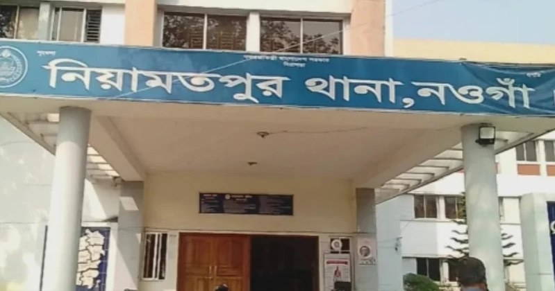 Parents, 2 children found dead in Naogaon